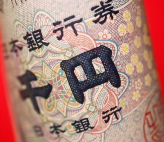 Analysis:BOJ bullishness on wages suggests days of super-low rates are numbered