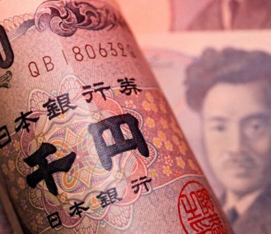 Analysis:Japan’s yen feels the heat from hard-line BOJ policy