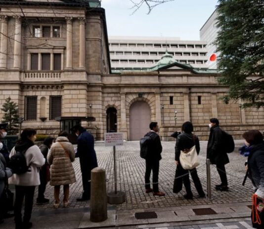 BOJ keeps yield control policy unchanged