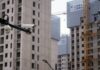 China establishes mortgage rate adjustment mechanism for some home buyers
