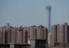 China home prices fall at faster pace in December – private survey