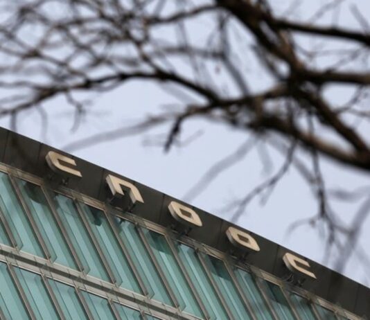 China’s CNOOC targets record oil, gas output for 2023, 8% above 2022