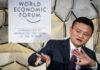 Commentary: The Jack Ma test for China’s promised shift