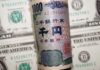 Dollar steady, yen slips as traders brace for BOJ policy decision