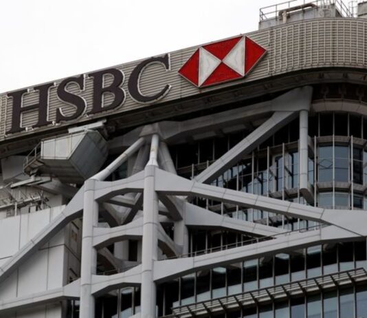 EU court confirms HSBC’s annulled euribor cartel fine
