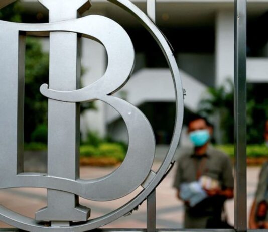 Indonesia central bank sees 2022 Q4 GDP growth at 4.81%