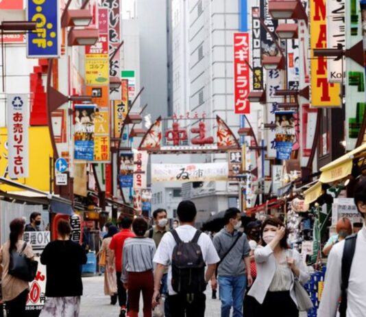 Japan Dec core CPI tipped at 41-year-high 4.0%, twice BOJ’s 2% target – Reuters poll