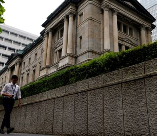 Japan yields break central bank ceiling as markets press for policy shift