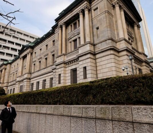 Japan yields top BOJ cap for third day on eve of crucial policy decision