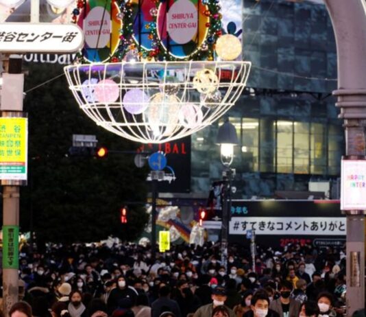 Japan’s Dec core CPI rises 4.0% year/year