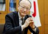 Japan’s top FX diplomat warns sharp currency moves won’t be tolerated