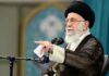 Meta’s Oversight Board tells company to allow ‘death to Khamenei’ posts