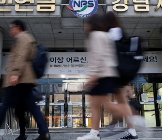 South Korea pension fund will deplete faster than expected, report says