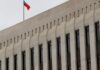 Taiwan central bank debated larger rate hike, minutes show