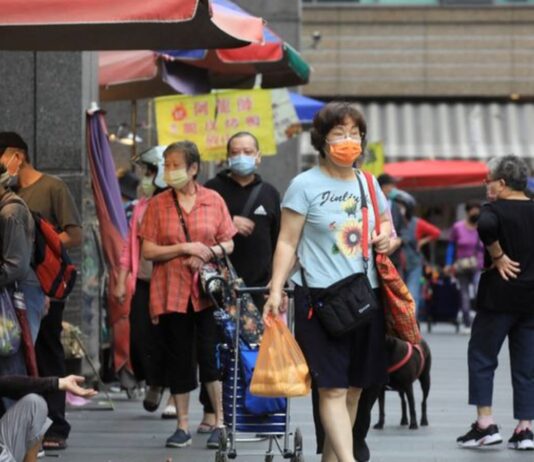 Taiwan to give cash payouts to citizens in ‘New Year blessing’