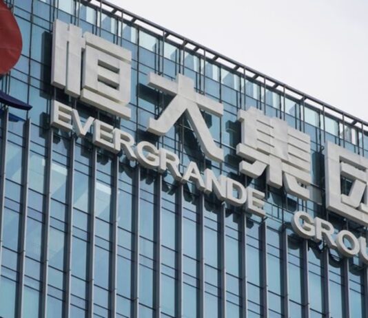 Tender sale of Evergrande’s Hong Kong headquarters fails again: Sources