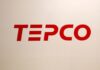 TEPCO seeks to raise household power prices by 30% from June