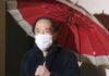 Academic, policy architect, banking expert form BOJ’s new leadership