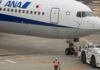 ANA, JAL see profits soar on travel recovery
