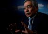 Analysis:Kuroda’s shock therapy leaves Bank of Japan with mixed legacy