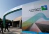 Aramco to supply full crude contract volumes to at least 4 Asia refiners in March – sources