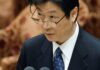 BOJ should not tweak policy to address side effects: Uchida