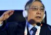 BOJ’s Kuroda says he is resolved to keep ultra-loose policy