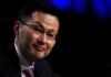 BOJ’s Wakatabe: No change to ultra-easy policy commitment