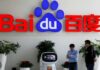 China’s Baidu to finish testing ChatGPT-style project ‘Ernie Bot’ in March