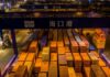China’s shipping containers pile up at overcrowded port as overseas orders dwindle