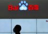 Hedge funds unimpressed by Chinese Internet giants’ peppy earnings