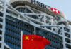 HSBC CEO: China property market outlook on the mend