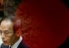 Incoming BOJ head Ueda: Appropriate to keep easy policy