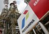 Indonesia’s Pertamina geothermal unit targets as much as $652 million in IPO