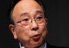 Japan government has sounded out Amamiya about becoming BOJ governor -Nikkei