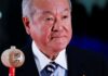 Japan govt must discuss policy goals with new BOJ chief-Finance Minister Suzuki
