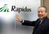 Japanese chip venture Rapidus needs $54 billion to begin production, says chairman