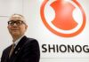 Japan’s Shionogi sees COVID-19 pill reaping US$2 billion in annual sales upon US approval
