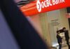 Singapore bank OCBC’s Q4 profit rises, fee income falls