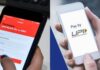 Singapore’s PayNow links up with India’s UPI for real-time cross-border payments