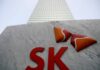SK Innovation battery unit SK ON aims to raise up to $2.4 billion – sources