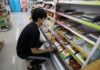 South Korea Jan inflation unexpectedly ticks up