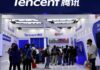 Tencent says making personnel adjustments after report of XR layoffs