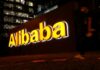 Alibaba’s Hong Kong shares set to open up 15% on split-up plans