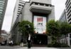 Analysis: Door slams on Japan bank rally as focus turns to bond holdings in wake of SVB