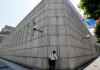 BOJ set to keep ultra-low rates at Kuroda’s final policy meeting