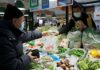 China consumer inflation slowest in a year; producer deflation deepens