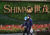 China developer Shimao seeks to sell Hong Kong hotel for US$828 million: Agent