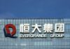 China Evergrande to unveil debt restructure details on Wednesday
