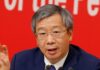 China will keep the yuan exchange rate ‘basically stable’ – central bank governor